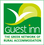 guest inn award